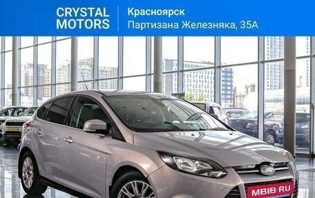 Ford Focus III, 2011 год, 1 099 000 рублей, 2 фотография