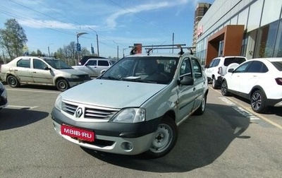 Renault Logan I, 2007 год, 225 000 рублей, 1 фотография