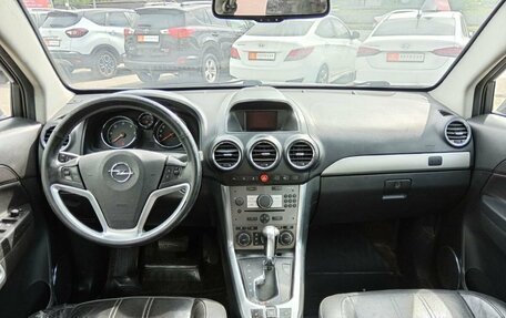 Opel Antara I, 2013 год, 810 000 рублей, 17 фотография