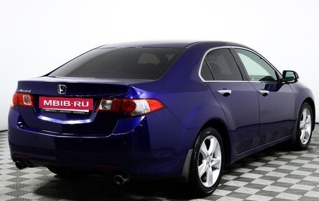 Honda Accord VIII рестайлинг, 2008 год, 1 247 000 рублей, 5 фотография