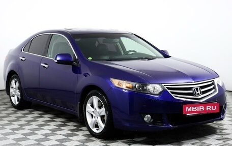 Honda Accord VIII рестайлинг, 2008 год, 1 247 000 рублей, 3 фотография