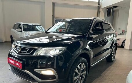 Geely Atlas I, 2019 год, 1 699 900 рублей, 1 фотография