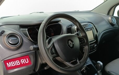 Renault Kaptur I рестайлинг, 2018 год, 1 660 000 рублей, 15 фотография