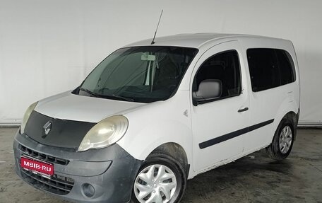 Renault Kangoo II рестайлинг, 2010 год, 550 000 рублей, 1 фотография