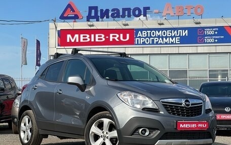 Opel Mokka I, 2014 год, 1 195 000 рублей, 1 фотография