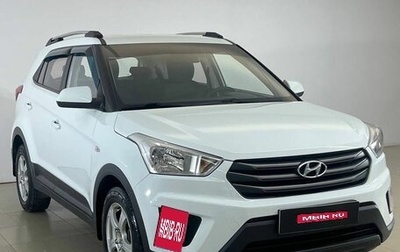 Hyundai Creta I рестайлинг, 2017 год, 1 593 000 рублей, 1 фотография