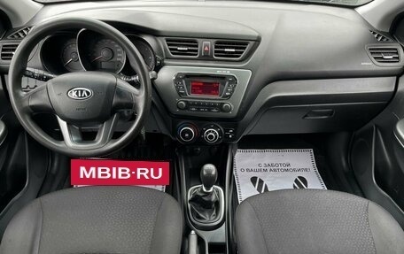 KIA Rio III рестайлинг, 2012 год, 925 000 рублей, 27 фотография