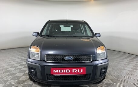 Ford Fusion I, 2008 год, 515 000 рублей, 2 фотография