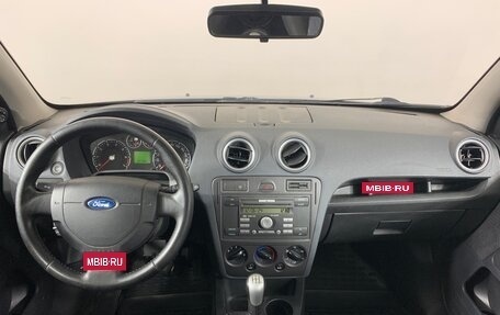 Ford Fusion I, 2008 год, 515 000 рублей, 13 фотография