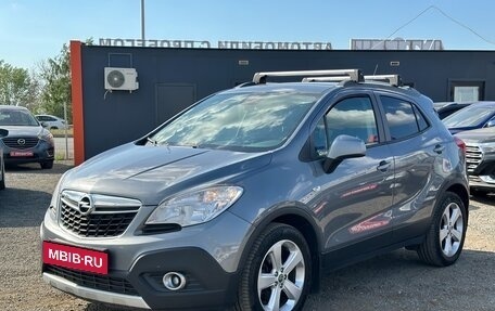 Opel Mokka I, 2014 год, 1 195 000 рублей, 3 фотография