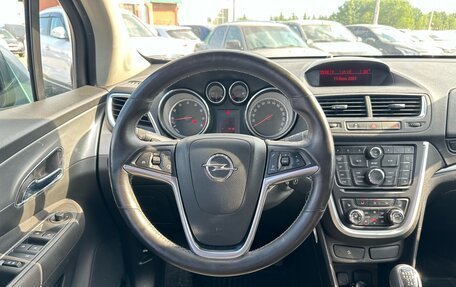 Opel Mokka I, 2014 год, 1 195 000 рублей, 11 фотография