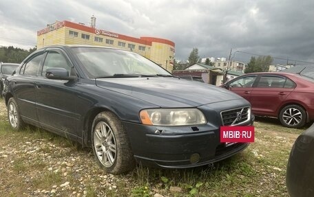 Volvo S60 III, 2008 год, 650 000 рублей, 6 фотография