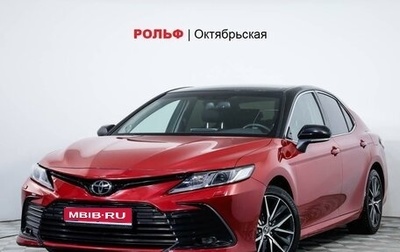 Toyota Camry, 2021 год, 3 389 000 рублей, 1 фотография