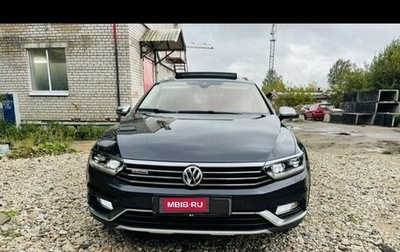 Volkswagen Passat B8 рестайлинг, 2018 год, 3 300 000 рублей, 1 фотография