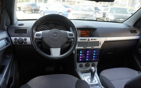 Opel Astra H, 2009 год, 669 000 рублей, 6 фотография