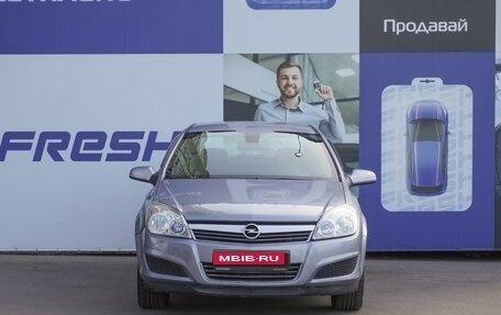 Opel Astra H, 2009 год, 669 000 рублей, 3 фотография