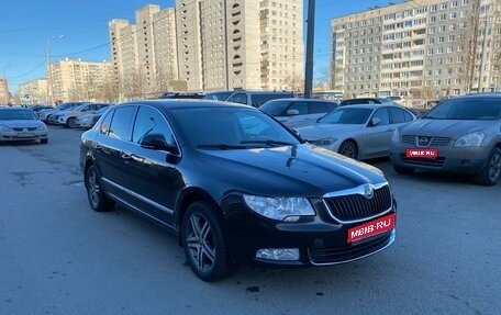 Skoda Superb III рестайлинг, 2011 год, 720 000 рублей, 1 фотография