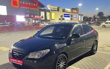 Hyundai Elantra IV, 2008 год, 699 999 рублей, 12 фотография