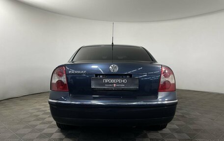 Volkswagen Passat B5+ рестайлинг, 2004 год, 520 000 рублей, 3 фотография