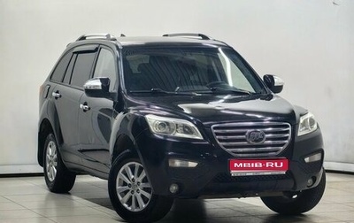 Lifan X60 I рестайлинг, 2013 год, 517 000 рублей, 1 фотография