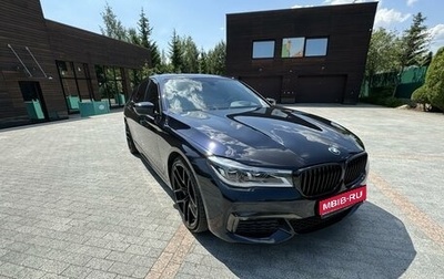 BMW 7 серия, 2018 год, 5 800 000 рублей, 1 фотография