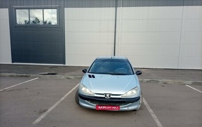 Peugeot 206, 2001 год, 180 000 рублей, 1 фотография