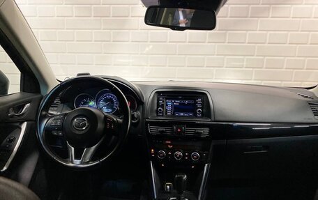 Mazda CX-5 II, 2014 год, 1 899 000 рублей, 8 фотография