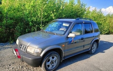 KIA Sportage IV рестайлинг, 2003 год, 430 000 рублей, 3 фотография