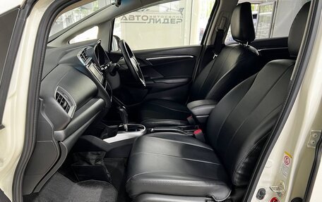 Honda Fit III, 2014 год, 1 129 000 рублей, 7 фотография