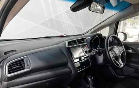 Honda Fit III, 2014 год, 1 129 000 рублей, 6 фотография