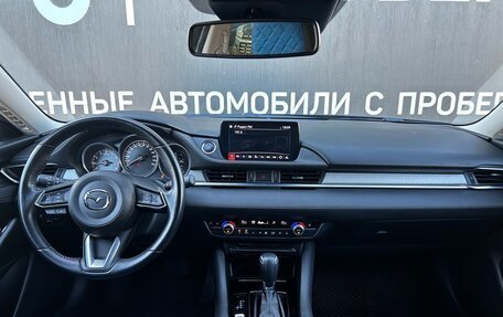 Mazda 6, 2021 год, 3 000 000 рублей, 9 фотография
