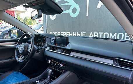 Mazda 6, 2021 год, 3 000 000 рублей, 16 фотография