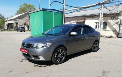 KIA Cerato III, 2010 год, 1 050 000 рублей, 1 фотография