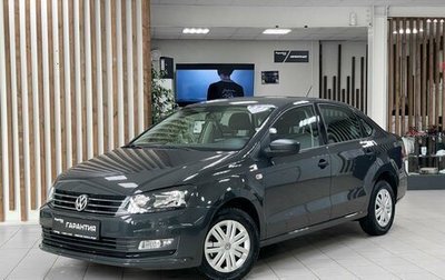 Volkswagen Polo VI (EU Market), 2016 год, 1 375 000 рублей, 1 фотография