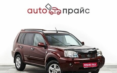 Nissan X-Trail, 2005 год, 927 000 рублей, 1 фотография