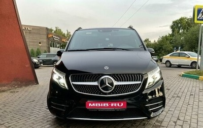 Mercedes-Benz V-Класс, 2019 год, 6 600 000 рублей, 1 фотография