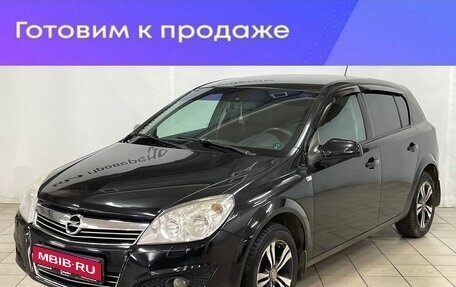 Opel Astra H, 2008 год, 619 000 рублей, 1 фотография