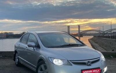 Honda Civic VIII, 2007 год, 700 000 рублей, 1 фотография