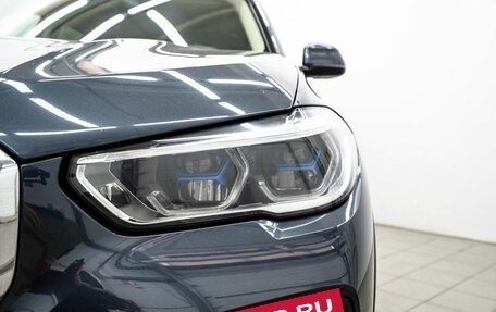BMW X5, 2020 год, 7 799 000 рублей, 7 фотография