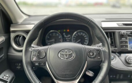 Toyota RAV4, 2015 год, 2 675 000 рублей, 11 фотография