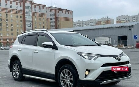 Toyota RAV4, 2015 год, 2 675 000 рублей, 3 фотография