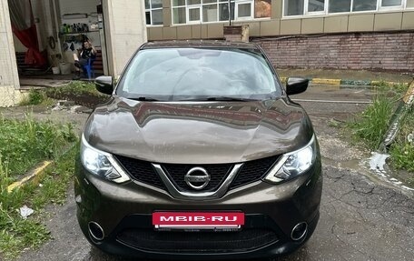 Nissan Qashqai, 2014 год, 1 400 000 рублей, 2 фотография