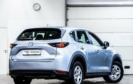 Mazda CX-5 II, 2018 год, 2 149 000 рублей, 3 фотография