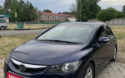Honda Civic VIII, 2010 год, 1 090 000 рублей, 1 фотография