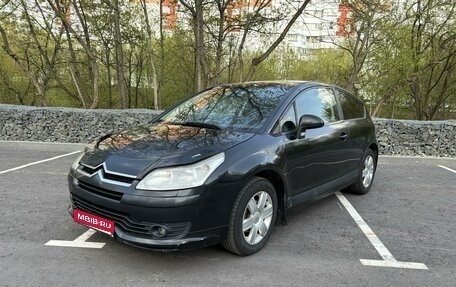 Citroen C4 II рестайлинг, 2006 год, 400 000 рублей, 1 фотография