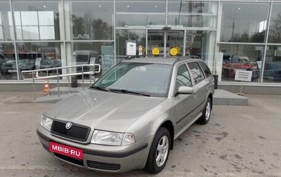 Skoda Octavia IV, 2008 год, 657 000 рублей, 1 фотография