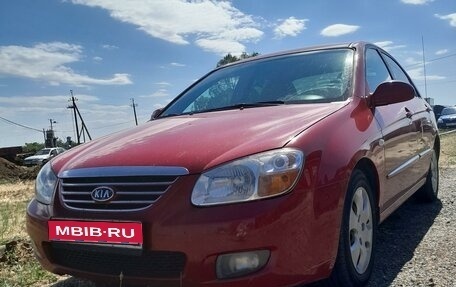 KIA Cerato I, 2007 год, 520 000 рублей, 1 фотография