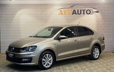 Volkswagen Polo VI (EU Market), 2019 год, 1 630 000 рублей, 1 фотография