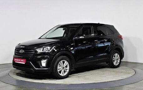 Hyundai Creta I рестайлинг, 2019 год, 1 697 000 рублей, 1 фотография