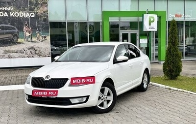 Skoda Octavia, 2013 год, 940 000 рублей, 1 фотография